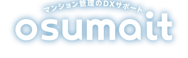 osumait（オスマイット）